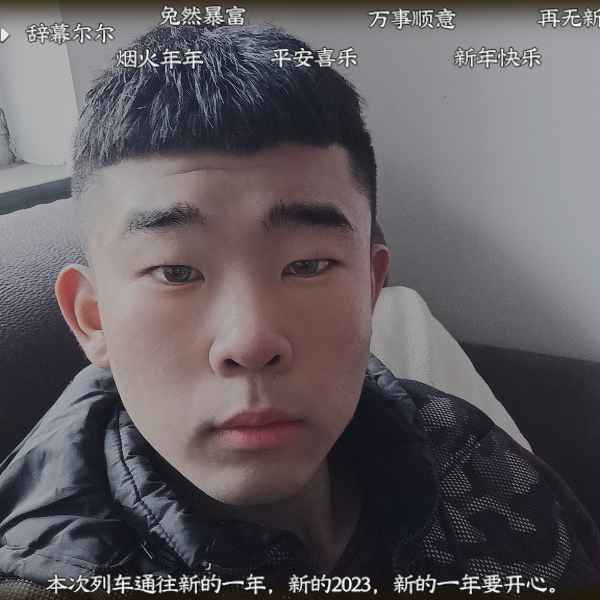 河北20岁单身帅哥真诚找对象-宿迁相亲网