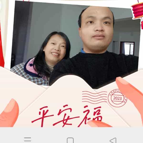 34岁岁湖北单身帅哥 - 宿迁吉缘网