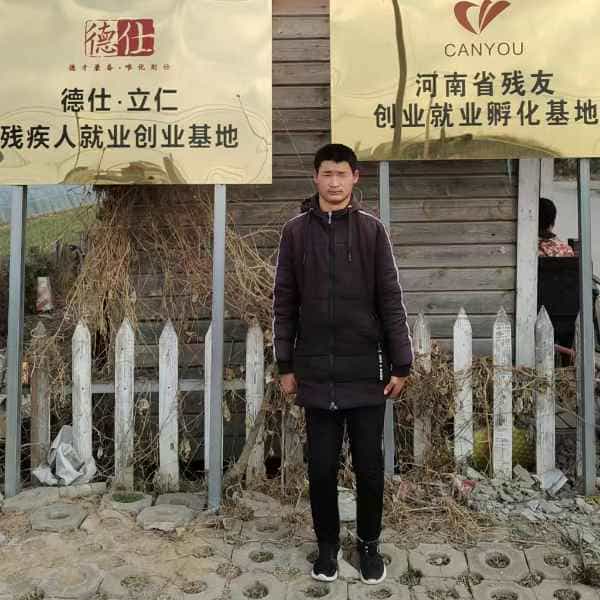 26岁岁河南单身帅哥 - 宿迁吉缘网