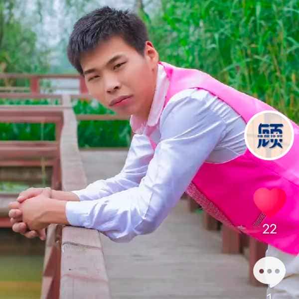 36岁岁江苏单身帅哥 - 宿迁吉缘网