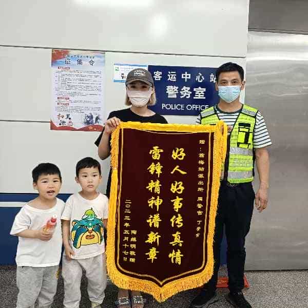 43岁岁安徽单身帅哥 - 宿迁吉缘网