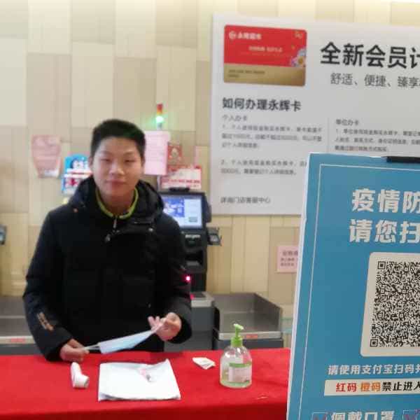 28岁岁安徽单身帅哥 - 宿迁吉缘网