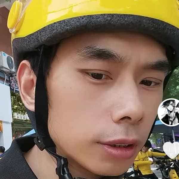 42岁岁湖南单身帅哥 - 宿迁吉缘网
