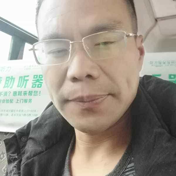 43岁岁四川单身帅哥 - 宿迁吉缘网