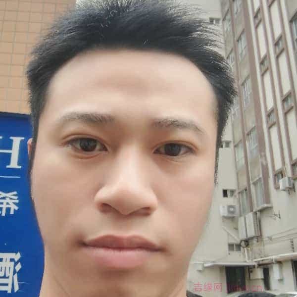 29岁岁广东单身帅哥 - 宿迁吉缘网