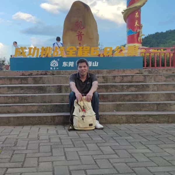 39岁岁广东单身帅哥 - 宿迁吉缘网