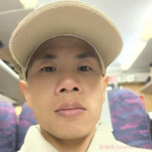 35岁岁福建单身帅哥 - 宿迁吉缘网