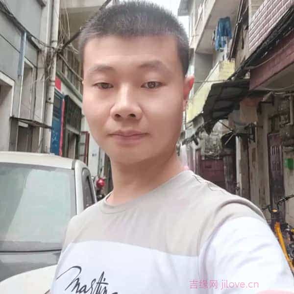 37岁岁湖北单身帅哥 - 宿迁吉缘网