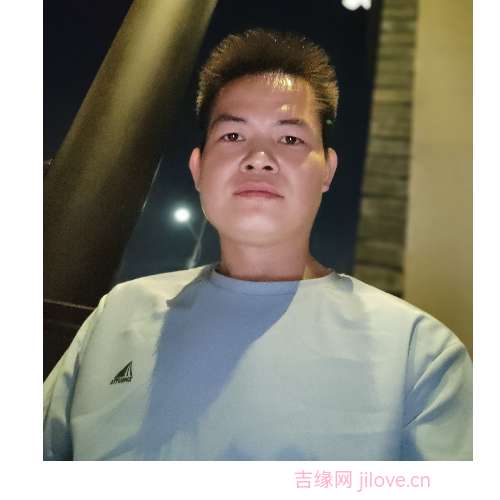 35岁岁广东单身帅哥 - 宿迁吉缘网