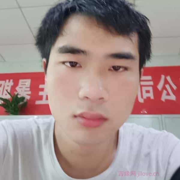 29岁岁江西单身帅哥 - 宿迁吉缘网