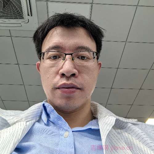 38岁岁广东单身帅哥 - 宿迁吉缘网